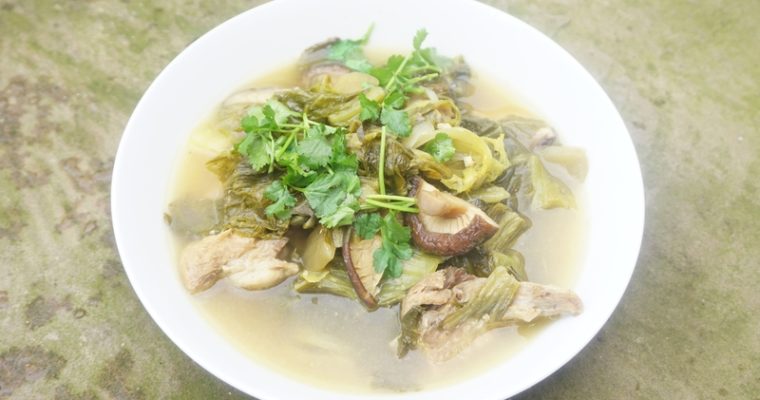 <center> A Recipe for Thai-Style Sour Mustard Green Soup with Pork </center>