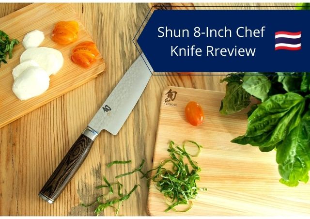 <center> Shun Premier 8-Inch Chef Knife: UPDATED REVIEW </center>